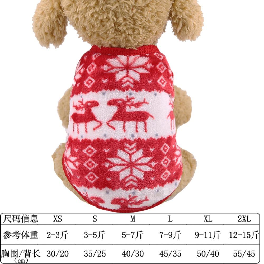 Small Medium Large Dog Christmas Pet Supplies Clothes Teddy Cotton Clothes Autumn and Winter Elk Cat Cat Dog Clothes