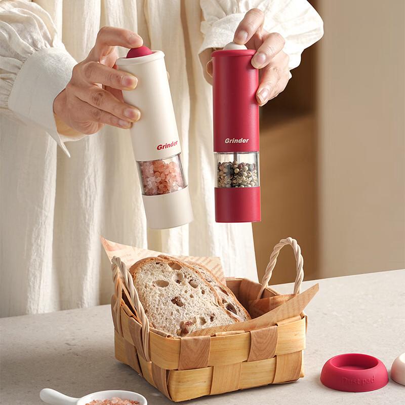 Abay Electric Pepper Grinder