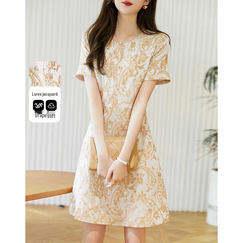 

Women s Socialite Style Shiny Jacquard Short Sleeve Midi Dress S