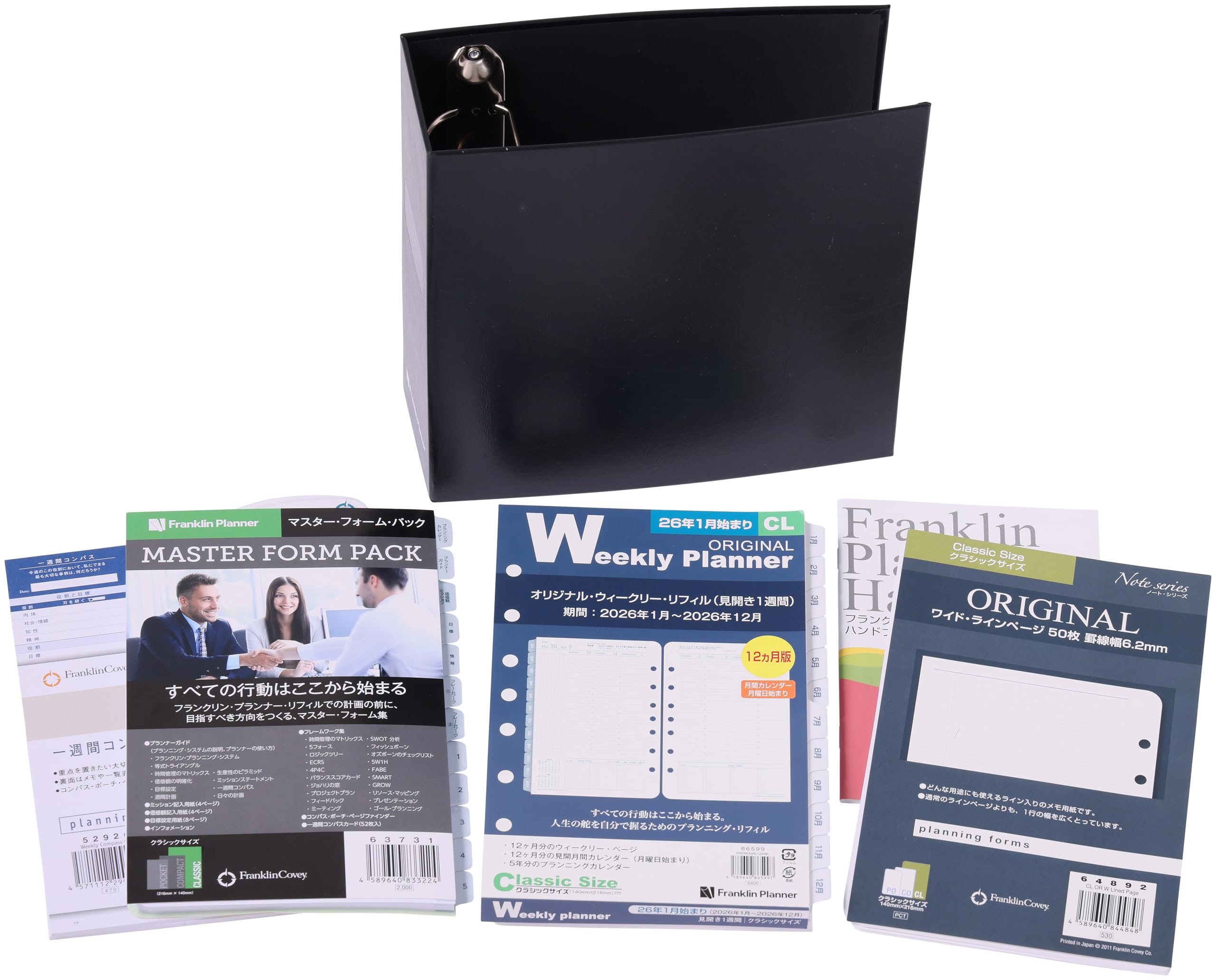 

Набор сменных листов Franklin Planner «Неделя на неделю», 2026 год, начало в январе, издание на 12 месяцев, классический размер, 86587