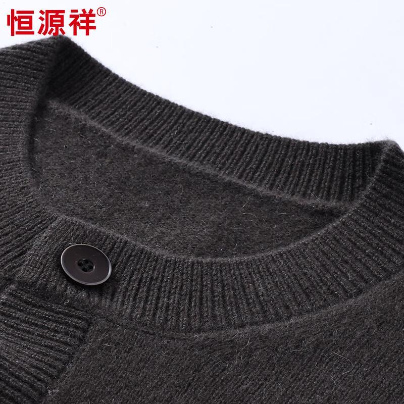 Hengyuanxiang Men's 100% Cashmere Button-Up Cardigan