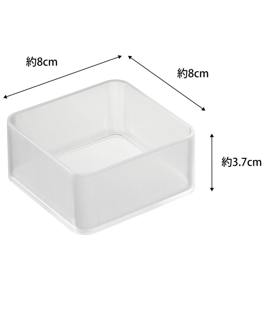 Yamazaki Stackable Drawer Size W8 X D8 X Tower Cutlery Desk Freely 3640 (Yamazaki Industries) Clear-bottomed, Organizer/storage Case, S, 2-pack,