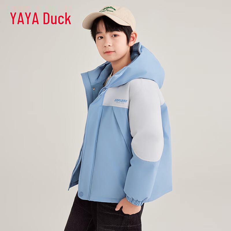

Yaya Kids Color-Block Hooded Thickened Down Jacket 130