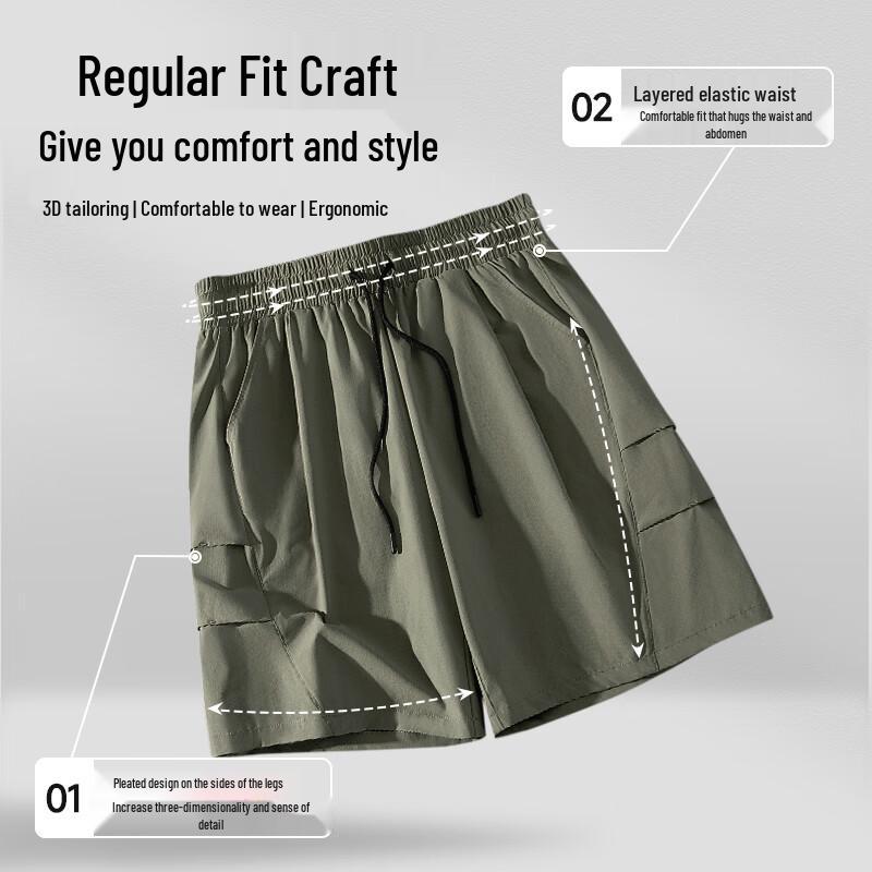 MINISO Men's Summer Quick-Dry Cargo Shorts