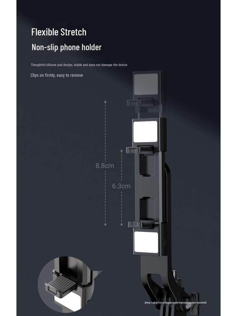 1.8m Anti-Shake Gimbal Selfie Stick Tripod for Mobile: 360° Rotation, Ideal for TikTok Live Streaming and Handheld Shooting.
