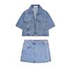 Short Summer Lapel Denim Shirt 1416024 Denim Double Breasted High Waist Casual Culottes 7484062