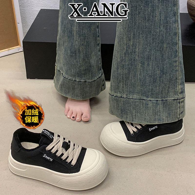 Fleece warm two cotton shoes leather thick baseplate shoes women's little white shoes new autumn and winter casual sports shoes