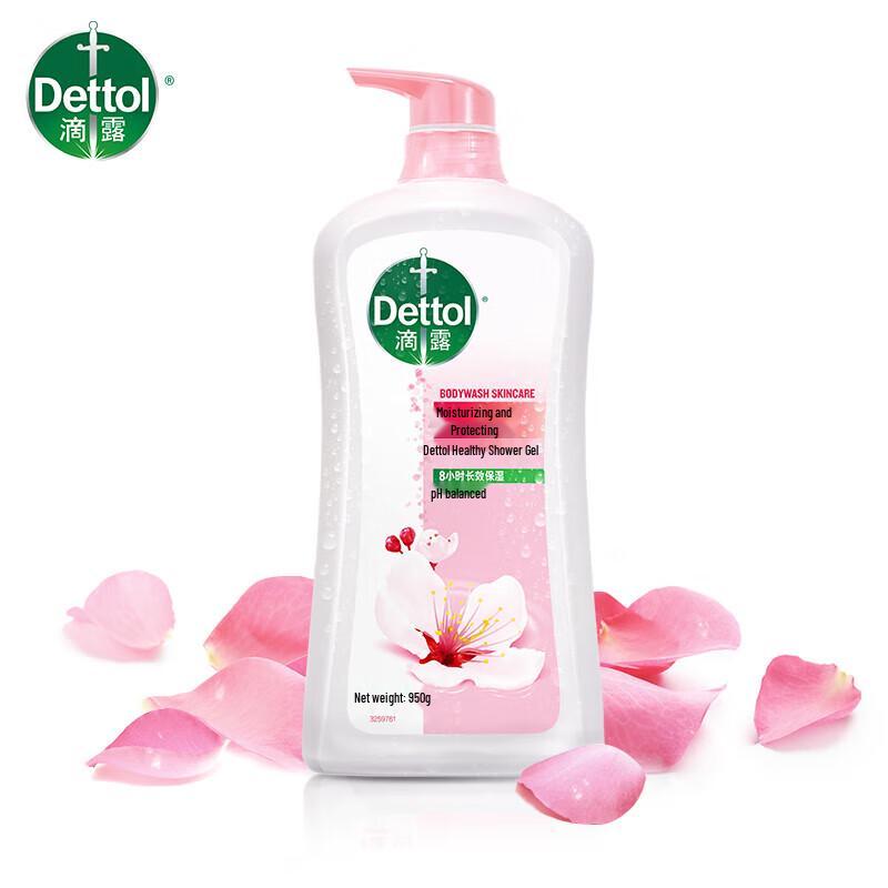 

Dettol Refreshing & Moisturizing Body Wash