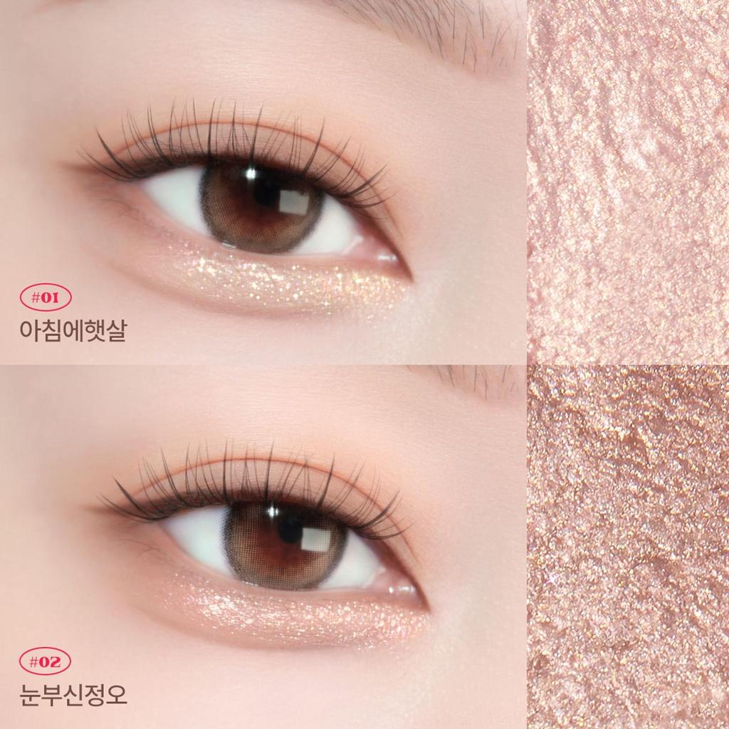 Quick Hara Volume Maker Shadow Glitter (Select 1 of 5)