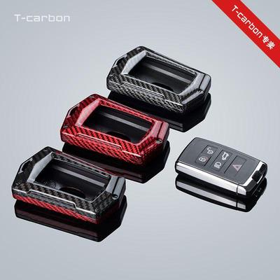 T-carbon Echte Kohlefaser Schlüsselhülle für Land Rover Range Rover Evoque