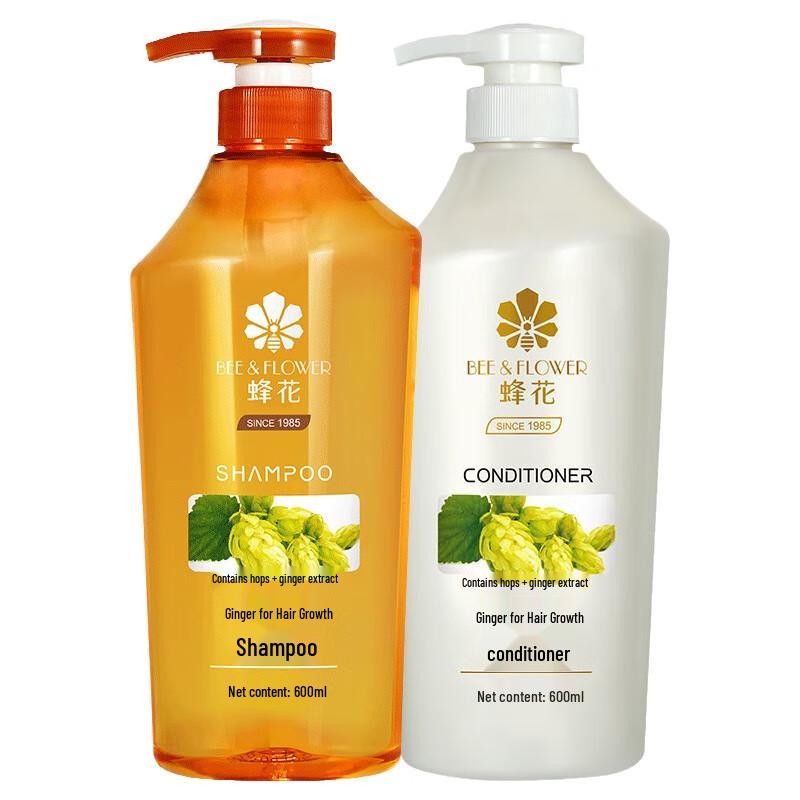 Ingwer Haarwachstum & Volumenaufbau Shampoo & Spülung Set