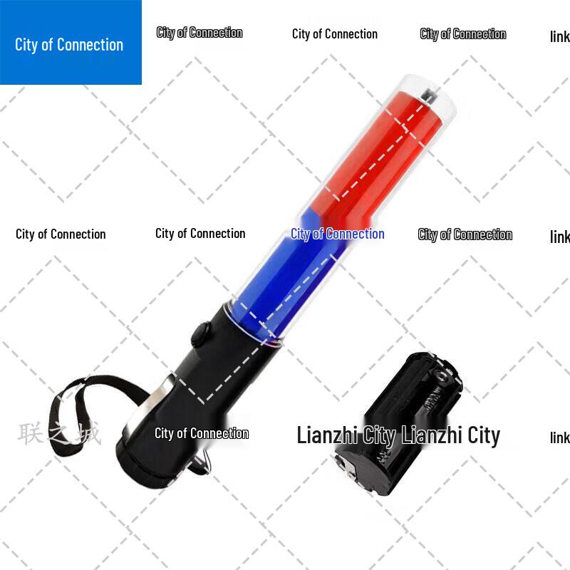 LED Traffic & Emergency Safety Baton