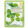 100 Green Tea Mask Packs That Can Be Used Daily Without the Burden of ZVHFHIQB