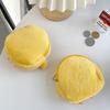 Cute Yellow Chicken Plush Coin Purse & Lipstick Holder