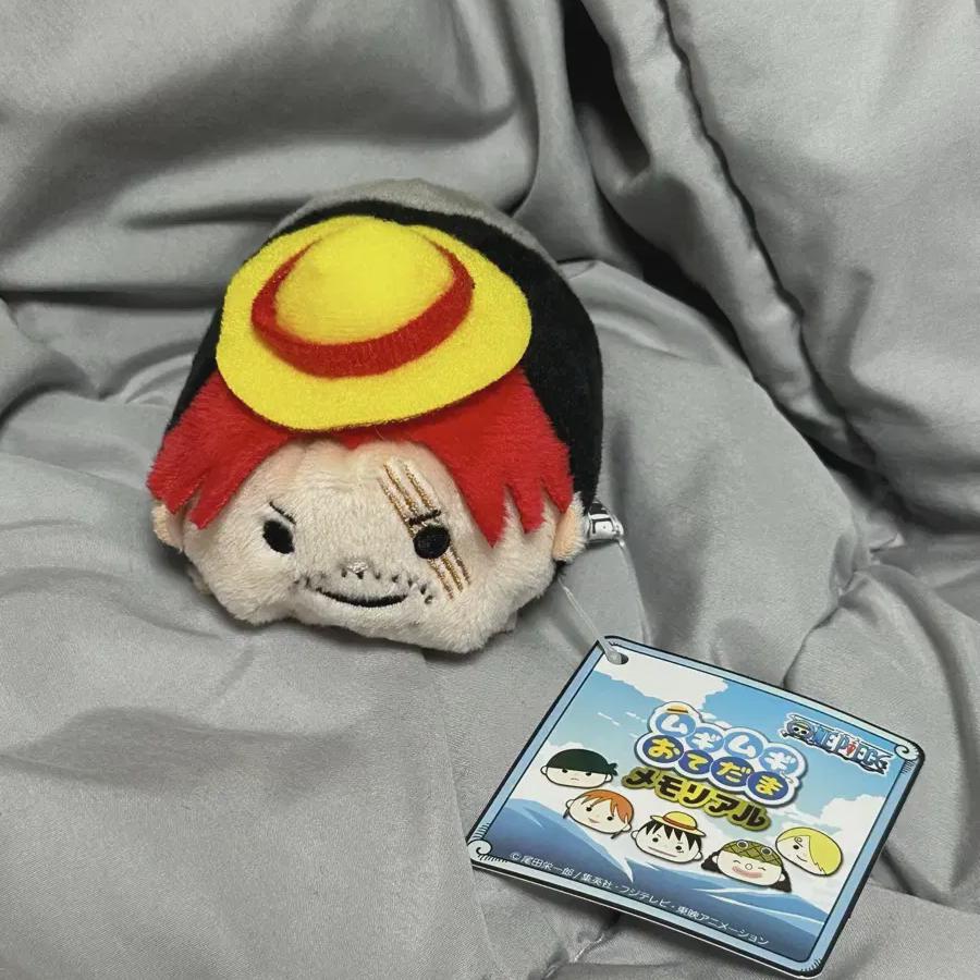 One Piece Shanks Zemu