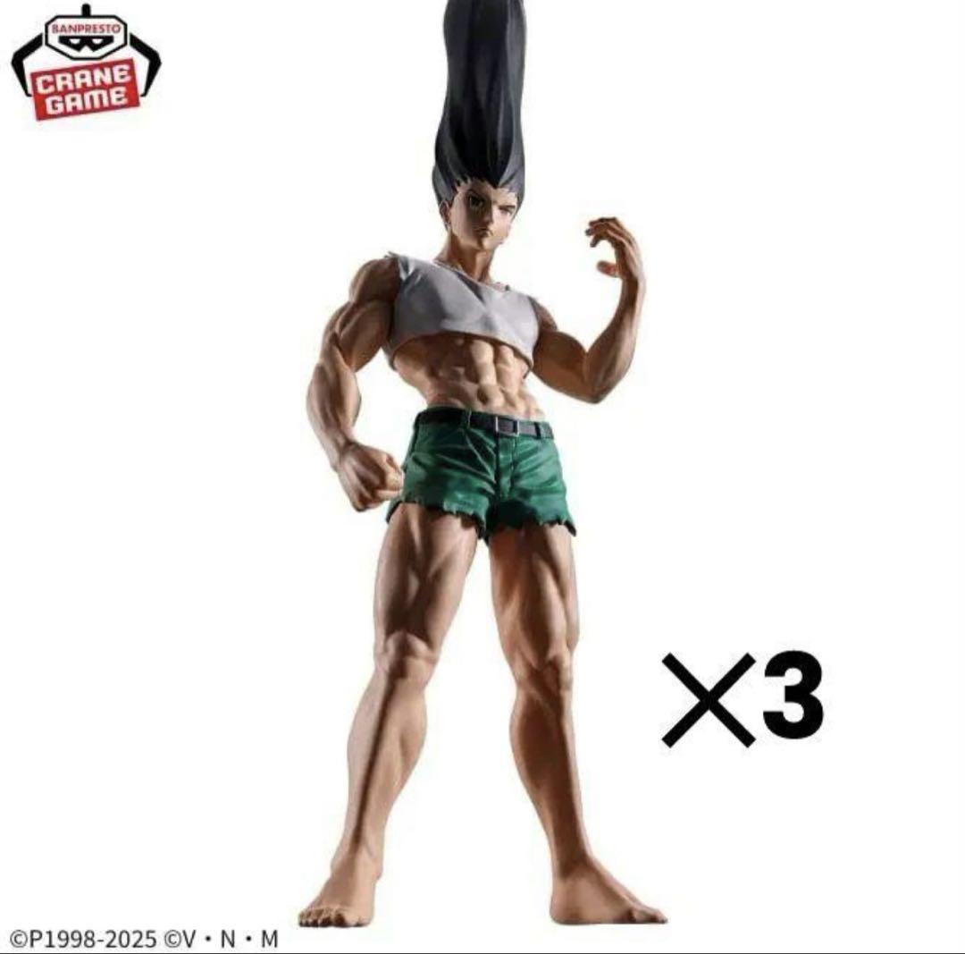 

[USED] 3 HUNTER×HUNTER Fig Life! Gon - All the Pens -