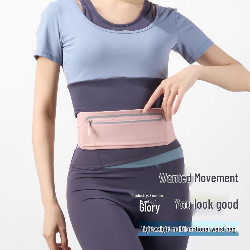Ultradünne Lauf-Handy-Hüfttasche