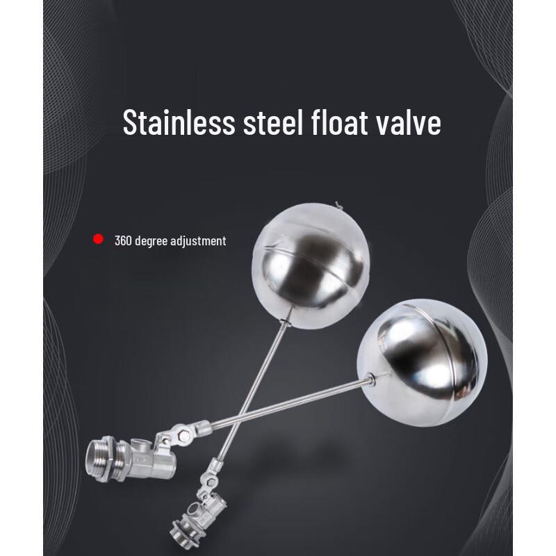 Mutou 304 Stainless Steel Adjustable Float Valve