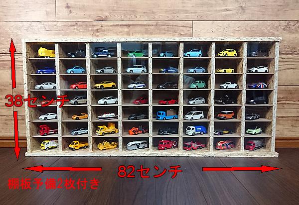Hot Wheels Wide Acrylic Tomica OSB Garage Tomica Storage Shelf Collection Rack 6