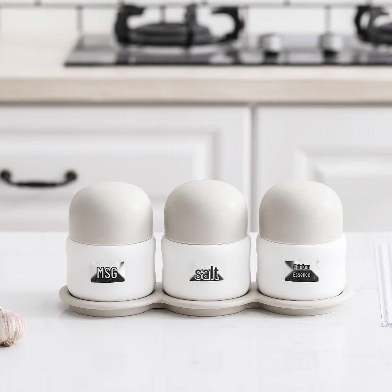 Ai Qi Yi Xuan DH Ceramic Seasoning Jar Set