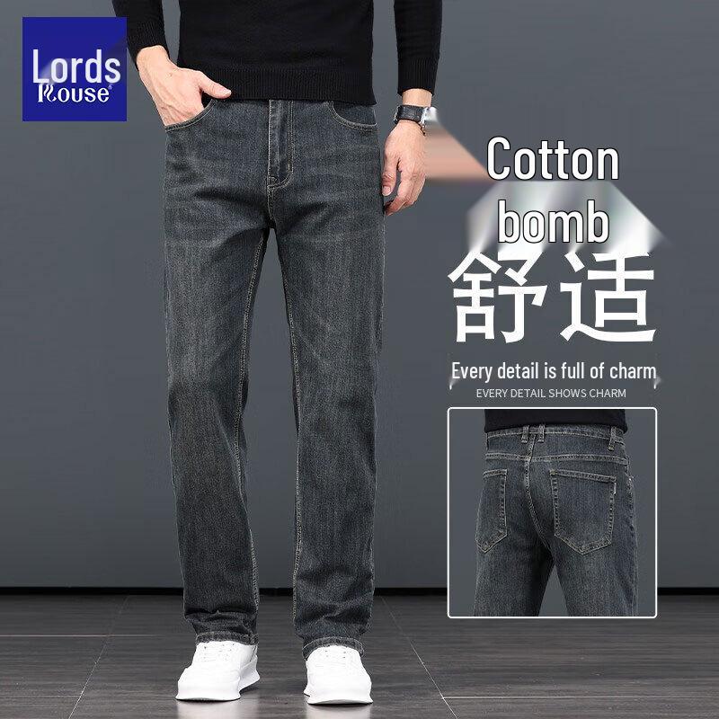 Lords Men's Premium Straight-Leg Stretch Jeans