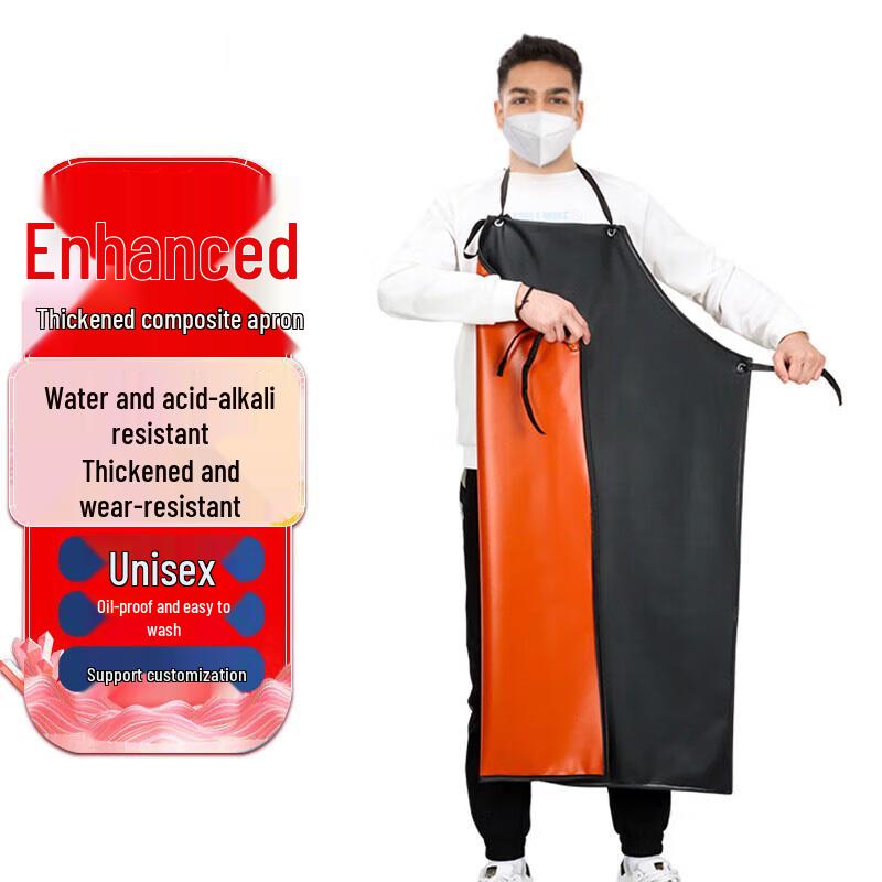 Le Qisi Heavy-Duty PVC Waterproof Work Apron
