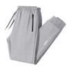 Spring Autumn Elastic Waist Loose Casual Drawstring Sweatpants Male Fashion All-match Sports Pants Men Trousers