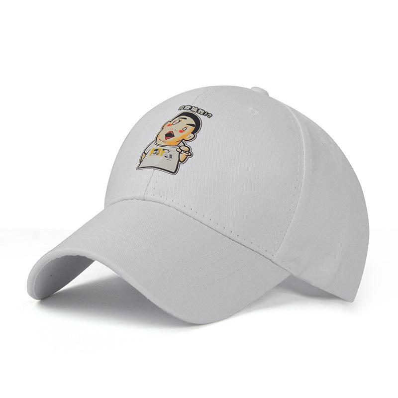 Spring And Summer Hats, Men'S And Women'S Outdoor Four-Season Sports, Sun Hat, Sun Protection, Baseball Cap, The Same Advertisement Printing
