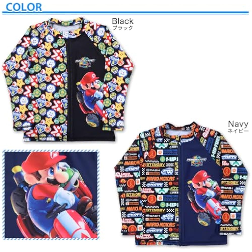 Super Mario Boys Rash Guard Full Pattern Swimsuit Swimming Supplies Swimwear 582 110cm Black