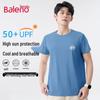 T-shirt da uomo a maniche corte Baleno in seta ghiacciata con protezione solare
