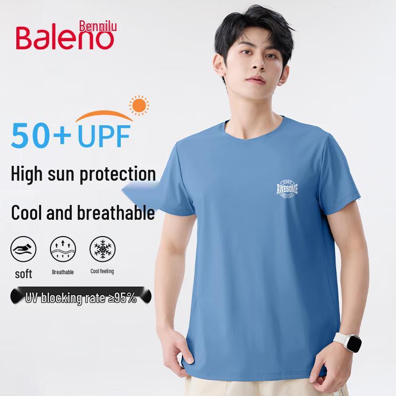 Baleno Men s Sun Protection Ice Silk Short Sleeve T-shirt XL