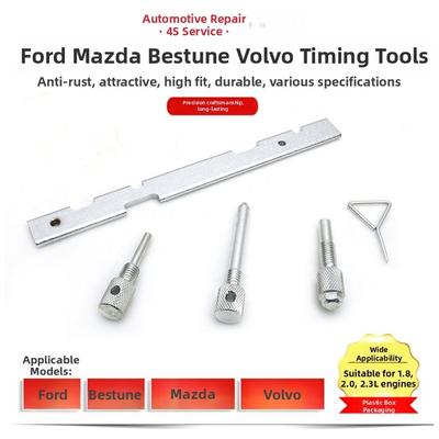 Kit d'outils pour chaîne de distribution de moteur pour Ford Pour Focus Pour MAZDA 6 Pour Volvo Pour 1.8L 2.0L 2.3L Construction en alliage pour service de distribution