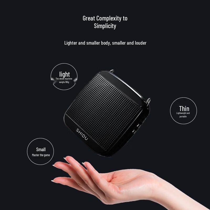 SHIDU S512 Portable Voice Amplifier CN Plug (adapter Included)