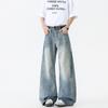 Bent Knife Jeans for Men Spring Water Laundry Vintage Trendy American High Street Bamboo Bun Loose Wide Leg Pants