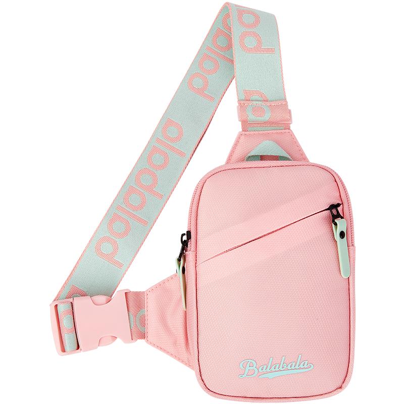 Balabala Kids  Casual Crossbody Bag 130