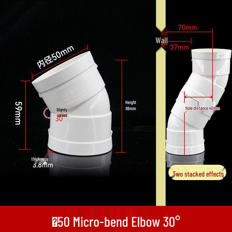 PVC Slightly Bent Elbow Offset Small Angle Drainage Joint Fittings (50-160 Specifications)