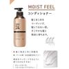 Success 24 Moist Feel Fruity Floral Scent Shampoo 400ml + Conditioner 400ml Set of 1 + Kunutonn original logo bonus included