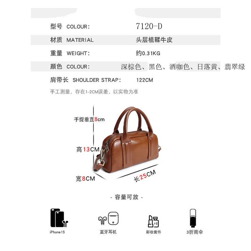 2025 New Model Top Layer Vegetable-Tanned Cowhide Handbag Boston Pillow Bag Vintage Women's Shoulder Bag Soft Leather Crossbody Bag
