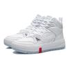 New LiNing The Domain Line Execute Anti Slip Wear Resistant High Top Skateboard Shoes Women's White AGCR432-1
