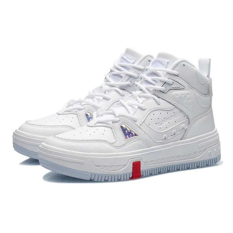 New LiNing The Domain Line Execute Anti Slip Wear Resistant High Top Skateboard Shoes Women's White AGCR432-1