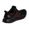 adidas UltraBoost Clima 'Black Signal Cyan' FZ3639