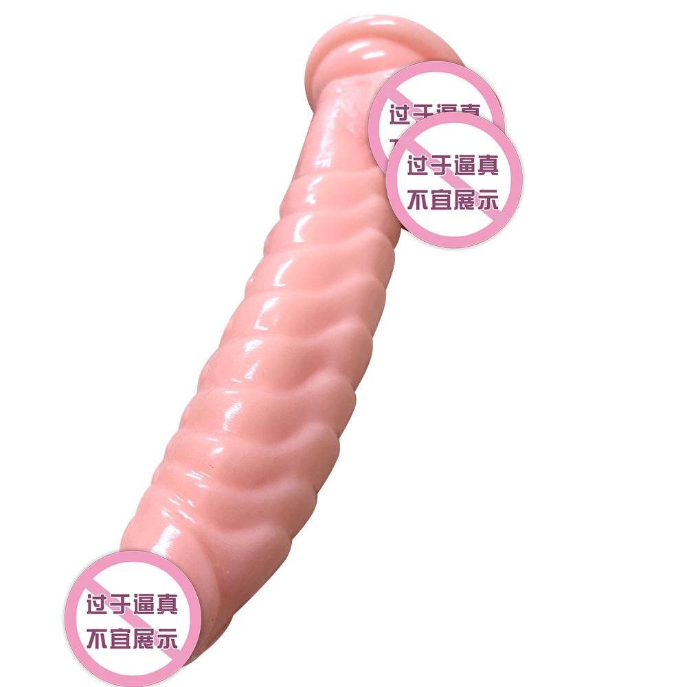 Female Manual Simulation Penis Anal Plug Adult Products Massage Stick Female Masturbator Sex Toy