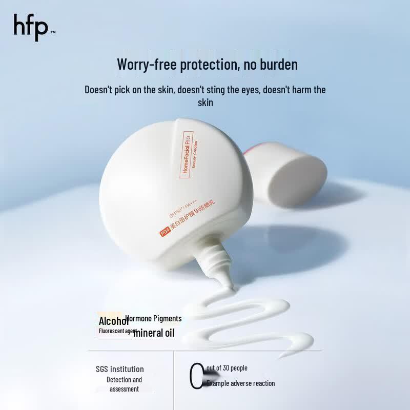 HFP Whitening Hydrating Sunscreen SPF50+ 50g (New)
