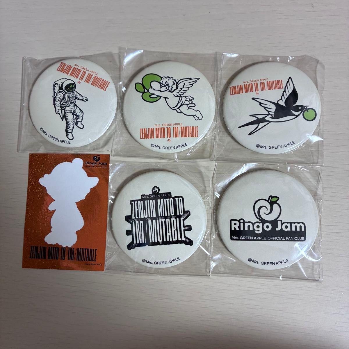 Used Mrs GREEN APPLE Mrs. Can Badge Immutable Hunt Zenjin Zenjin Mitaku to I/Mutable