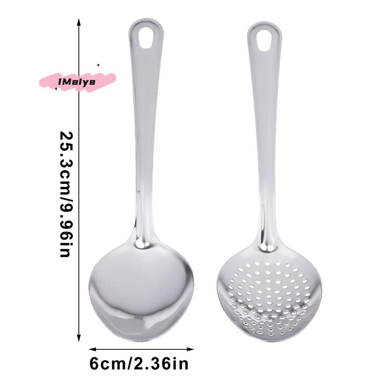 1Pc 201 Stainless Steel Soup Ladle Colander Food Skimmer with Handle Kitchen Strainer Skimmer Kitchenware Gadgets