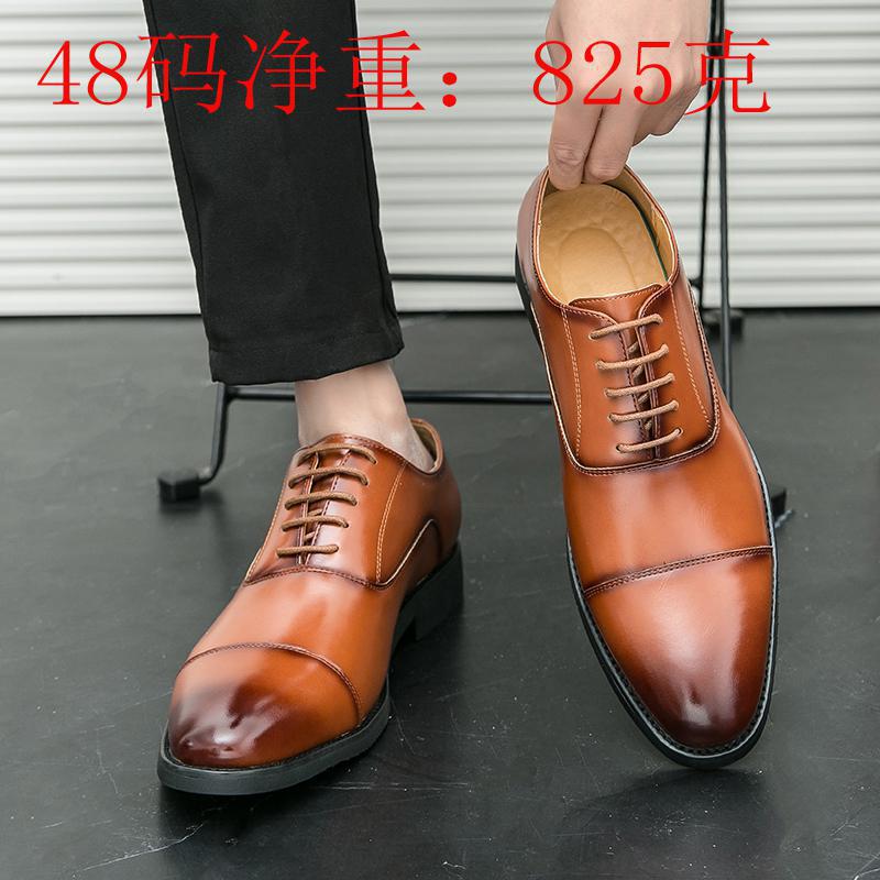 

Large size 48 men s pointed leather shoes business dress lace-up men s shoes trendy groom wedding shoes 38 коричневый