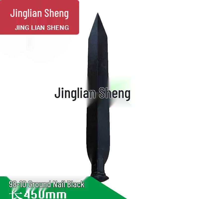 Jingliansheng Field Tent Ground Stakes
