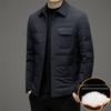 Men's Lightweight White Goose Down Jacket - 2025 Winter Style, Lapel Casual Warm Outerwear