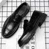 Men's casual leather shoes soft sole soft surface shoes men's formal leather shoes flow shoes men's SJ8002