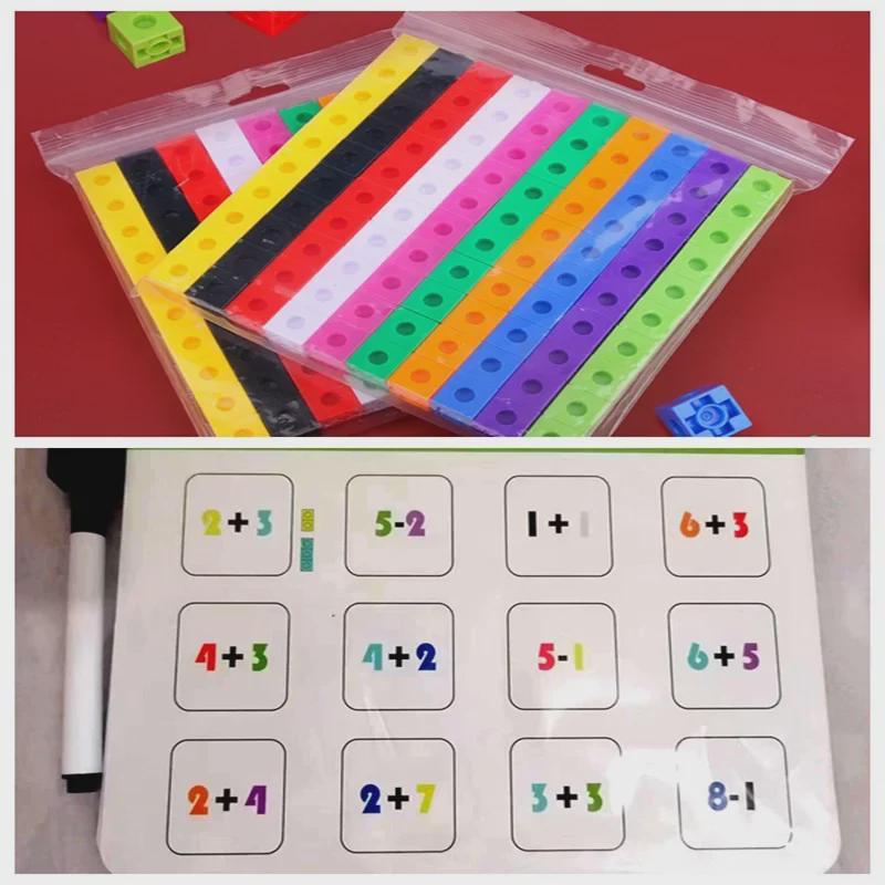 Blocuri de puzzle educaționale 2CM100: Blocuri de asamblare a grădiniței și mijloace didactice pentru învățarea timpurie